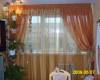 <b>Цена: </b>PICT0079 №37, <b>Добавил:<b> ArTi_xD<br>Размеры: 1600x1200, 206.2 Кб